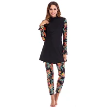 Мусульманский для плавания одежда плюс размер спортивный Burkinis купальный костюм пляжный купальный костюм полный охват Мусульманский купальник для мусульман женщин скромный хиджаб