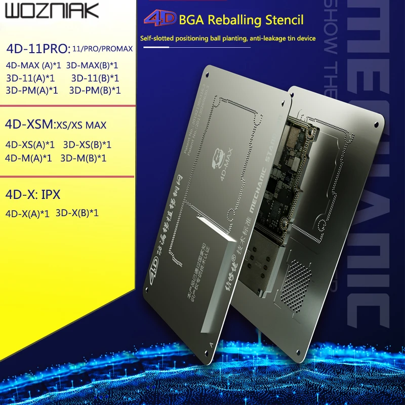 Механический трафарет 4D 11 PRO для iPhone 11/11 Pro/11 Pro Max X XS XSMAX 3D BGA материнская плата со