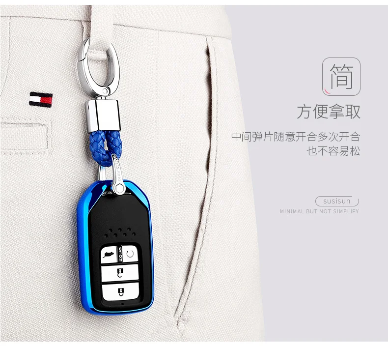 Модный автомобильный Стильный мягкий чехол для ключей из ТПУ для Honda hr-v Civic Accord 2003-2007 Cr-v Freed Pilot брелок