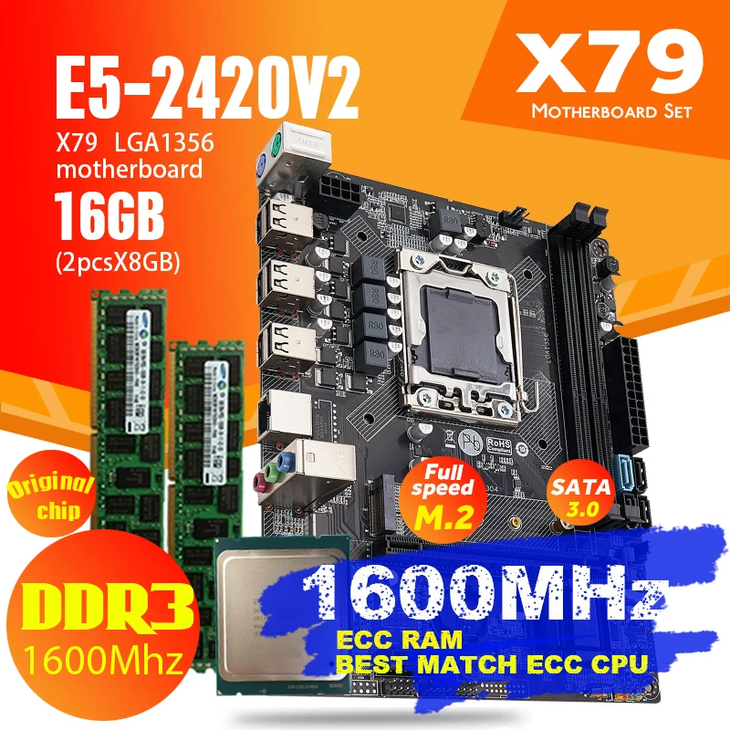 Atermiter X9A X79 motherboard mainboard combos Xeon LGA 1356 E5 2420 V2 cpu 2x 8GB = 16GB 1600MHz DDR3 ECC memory RAM PC3 USB