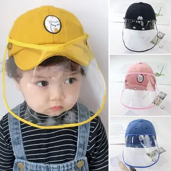 

Baby Anti-Spitting Dustproof Face Shield Protective Cover Cap Baseball Hat Special designed detachable cup both assure safety