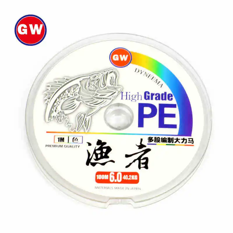 

GW Fisherman Multi-Strand Series PE Line Dyneema One Metre Yi Se Braided Wire Fish Wire 100 M Reservoir Fishing Line