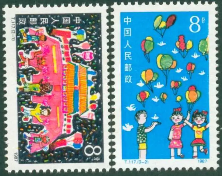 

2Pcs/Set New China Post Stamp 1987 T117 Children's Festival Painting Stamps MNH