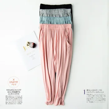 

Modal Summer Home Capri Pants Household Pajama Pants Women's Loose-Fit Casual Thin Yoga Sports Stretch Pants Large Size