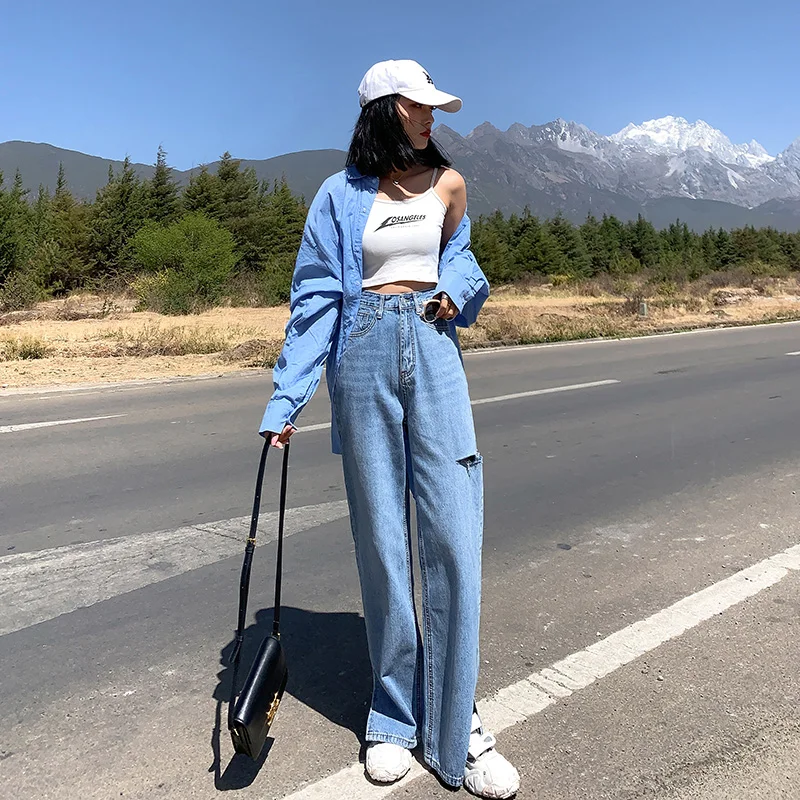 

High Waist Straight Leg Jeans