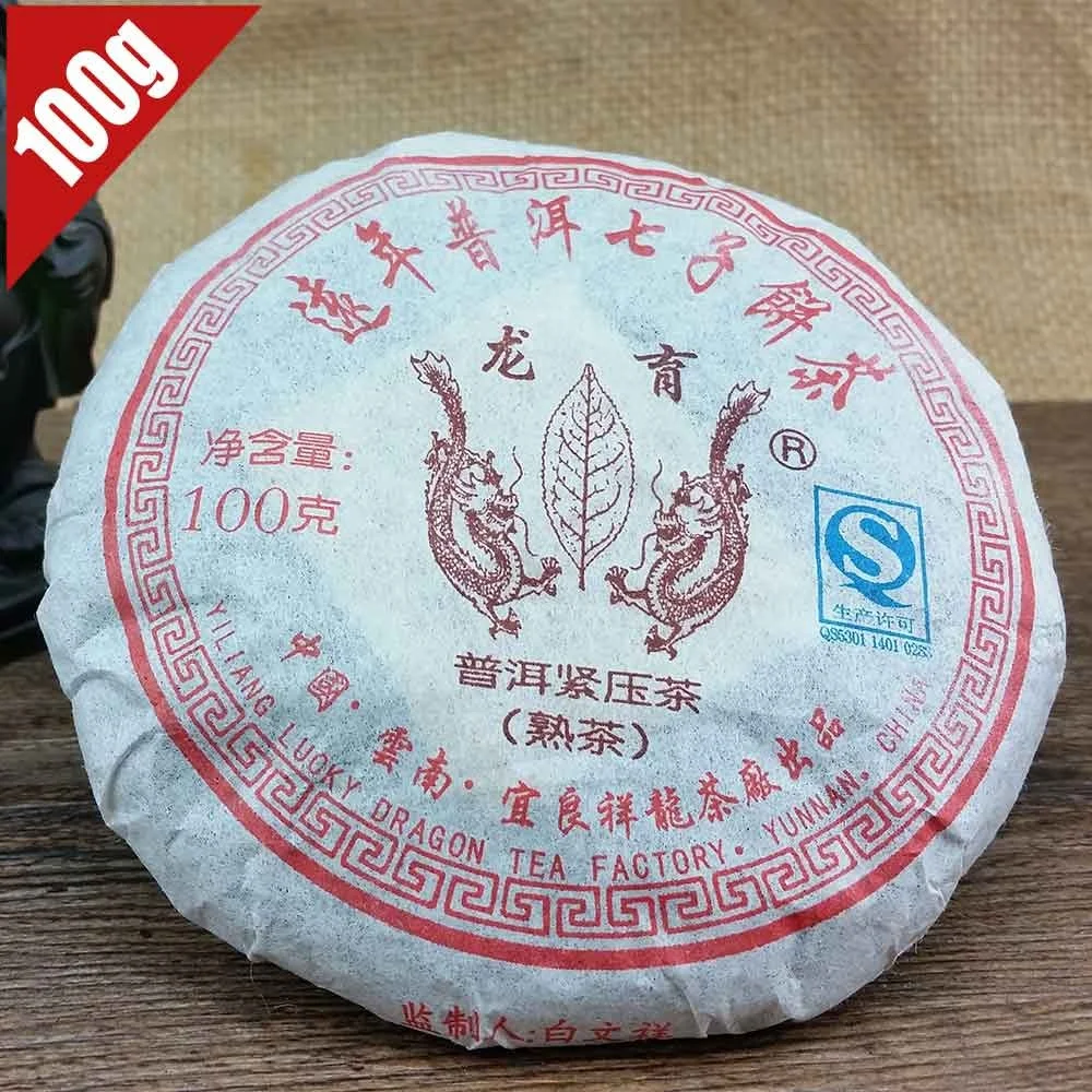 2010 Yunnan Shu Cake Pu-erh 100g Old Long Yu зрелый пуэр | Дом и сад