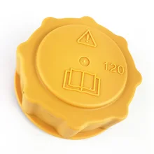 Автомобильный радиатор Кепки чайник Кепки анти-охлаждающая жидкость охлаждающей жидкости крышкой применимые форд фиеста OE 7267969