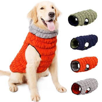 

S-XL Creative Caterpillar Style Stretch Pet Dog Vest Jacket Autumn Winter Warm Cotton Dog Coat Clothes Double-sided Wearable 5