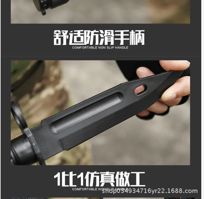 M9 пластиковый нож, модель для тренировок на открытом воздухе, ruan dao xiang jiao dao, статическая модель декорации для косплея