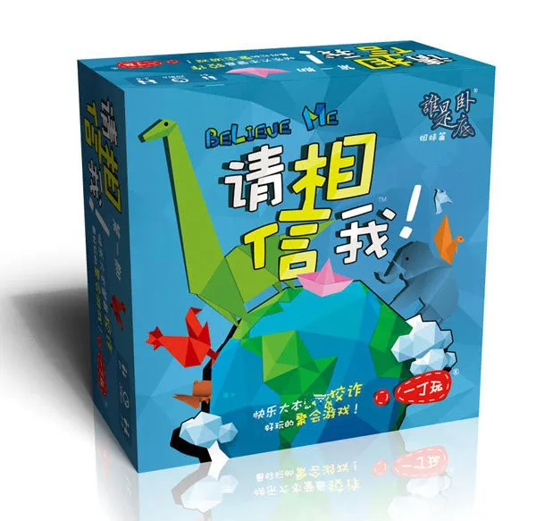 The Believe Me "Happy Camp новая классическая настольная игра