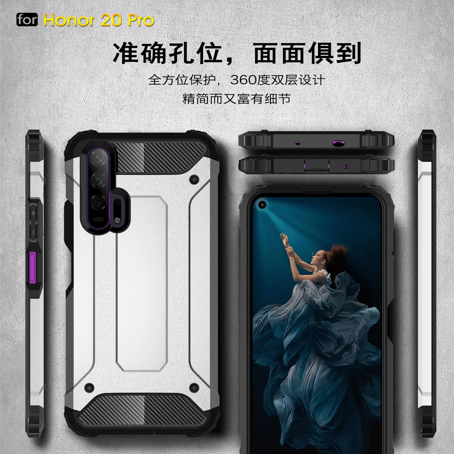 Чехол huawei Honor 20 Pro для huawei Honor 20Pro, чехол для телефона Honor20 Pro YAL-L41, гибридный чехол из ТПУ, силиконовый резиновый жесткий чехол