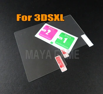 

10sets For Nintendo 3DS XL/LL 3DSXL/3DSLL Top Tempered Glass LCD Screen Protector Bottom PET Clear Cover Protective Film Guard