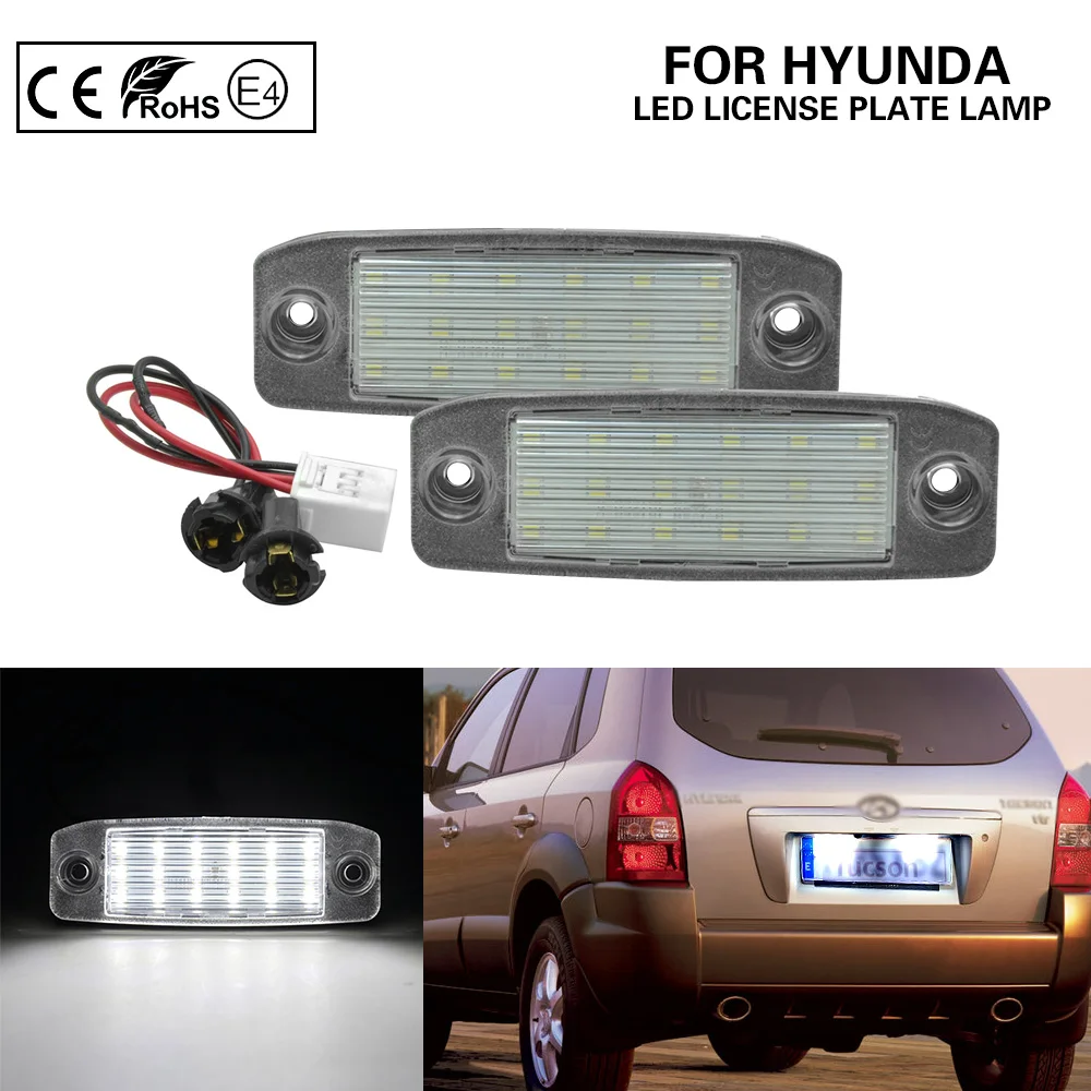 Светодиодная лампа Canbus для номерного знака Hyundai Tucson 2005 2009 2 шт.|Сигнальная лампа| |