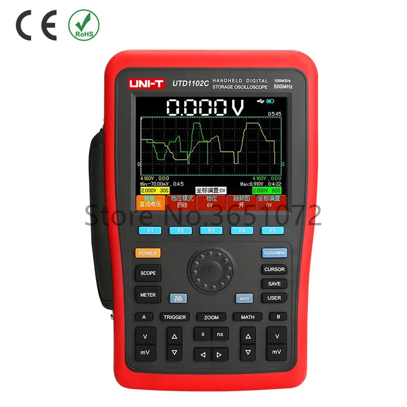 

UTD1102C Handheld Digital Storage Oscilloscope 100MHz Bandwidth