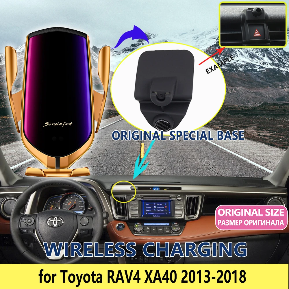 Автомобильный держатель Мобильный телефон для Toyota RAV4 кронштейн телефона XA40 2013 2014
