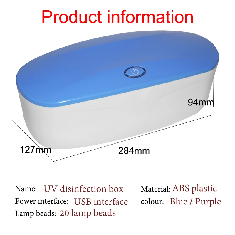 УФ стерилизатор для маникюрных инструментов дезинфекция маникюрный УФ светодиодный инструмент для ногтей портативный светодиодный дезинфекционный ящик USB интерфейс