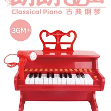 Polaroid BAOLI, детская маленькая игрушка для фортепиано, обучающая электронная клавиатура, инструмент для раннего обучения, для начинающих 5 лет