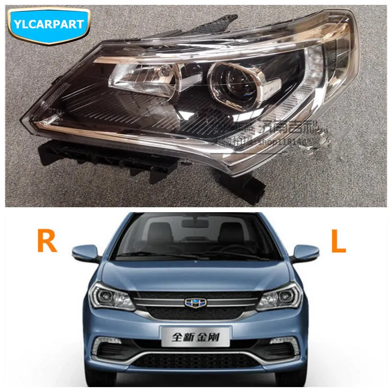 Для Geely GC6 автомобильная фара в сборе|car headlight|headlight carassembly car |