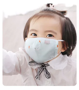 

Baby Protective Mask Kids Outdoor Face Mask Anti-dust Cotton Breathable Toddler Air Dust Face Mask Washable Reusable