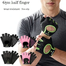 

Gym Gloves Weight Lifting Fitness Gloves Body Building Training Sports Gloves Workout Half Finger Hand Protector for Men Women
