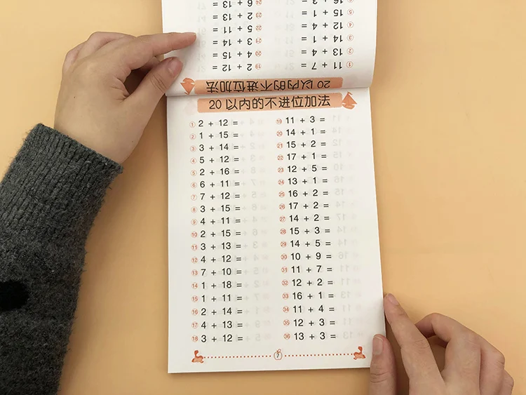 Adição e Subtração Dentro de 10 Crianças Aprendizagem Matemática Pré-escolar Exercício Livro Escrita Prática Livros Idade 3-6 20 30 17 Educação & Ensino