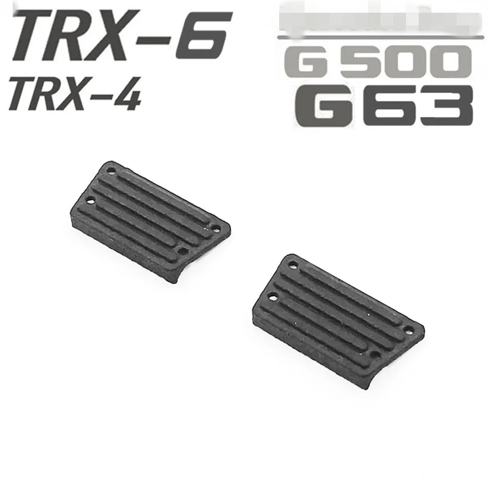 1 пара педаль заднего бампера для TRAXXAS TRX6 G63 TRX4 G500 RC автомобильные запчасти