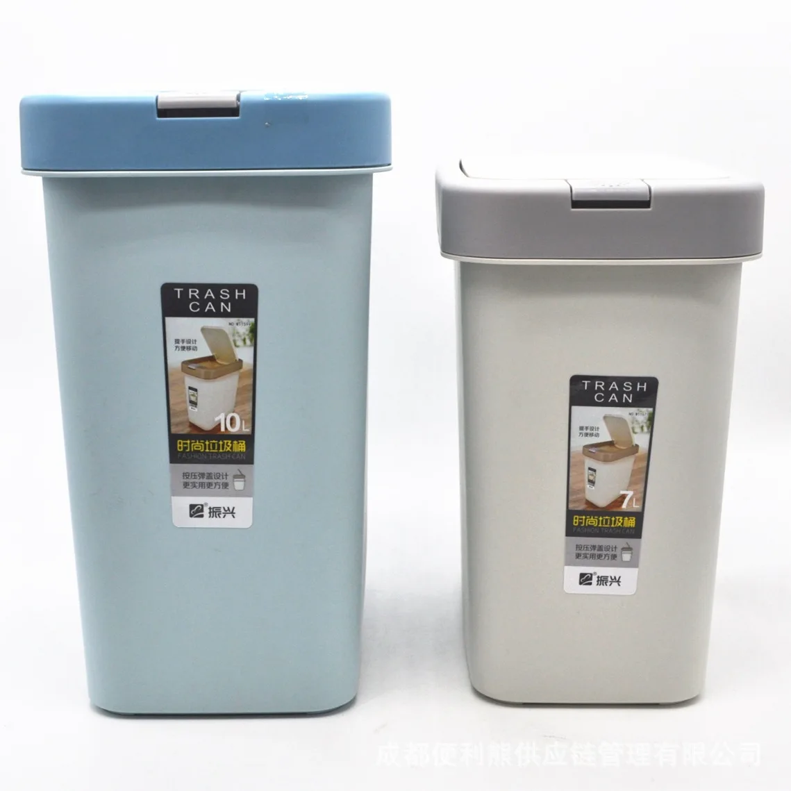 Мусорный бак в Северном Европейском стиле бытовой для гостиной спальни кухни