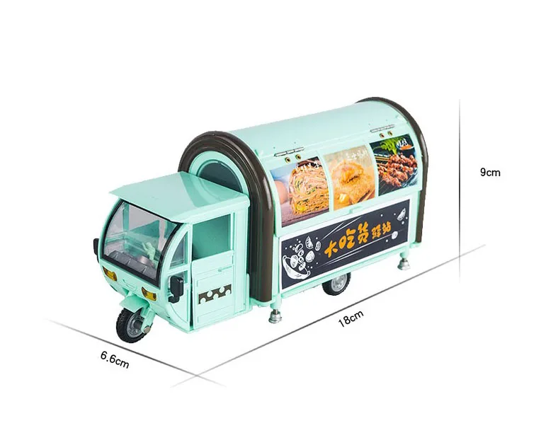 Новинка 1/20 трехколесный мобильный снек грузовик Металлические литые игрушки транспортные средства для детей игрушки
