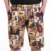Мужские свободные шорты-карго с принтом, крутые летние шорты,, мужские шорты-карго, бермуды, мужские бермуды 11,20