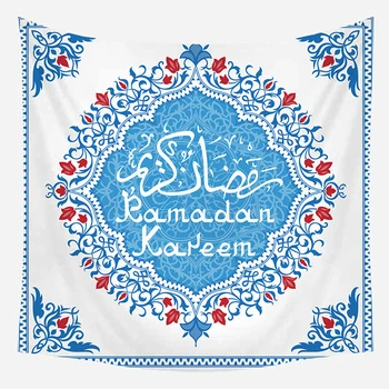 

Eid Mubarak Decoration Tapestries Muslim Ramadan Decor Tablecloth Ramadan Mubarak Party Supplies Eid Mubarak 65D