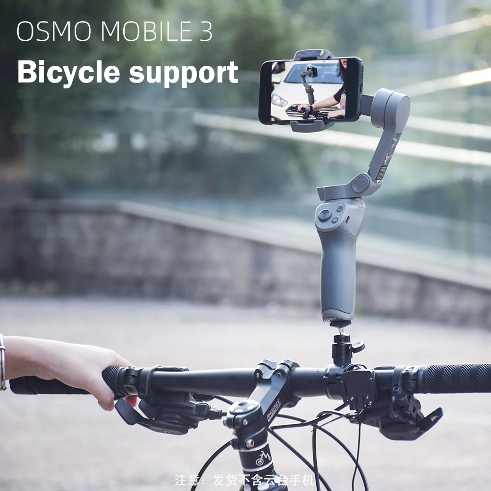 Для OSMO Mobile 3 велосипедный Стенд мини Спортивная камера ручной карданный держатель для мотоцикла велосипеда
