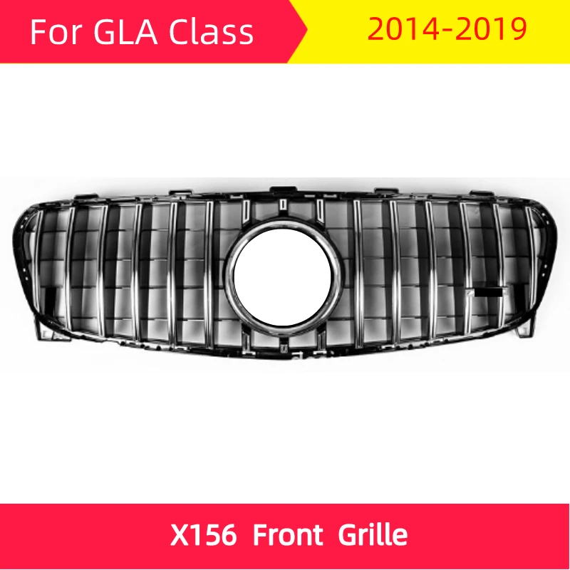 GT Передняя решетка для X156- GLA класса GLA180 GLA200 GLA260 ABS передний бампер Стайлинг автомобильной решетки