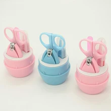 Уход за ребенком, младенец кусачки для ногтей для Медицинский Набор Уход за лошадьми ящик для хранения маникюрные ножницы, пинцет для детей 4 шт./компл. путешествия YJW006