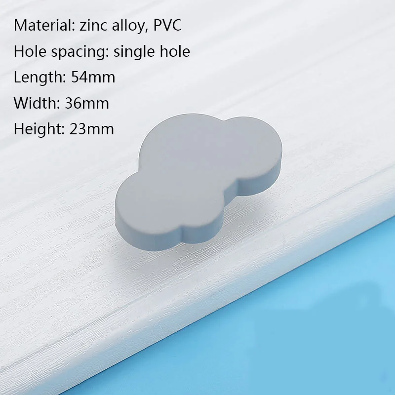 F1 gray single hole Мультяшный ящик для детской ручки, персональная новинка, детская комната, спальня, прикроватный столик, маленькая ручка, звезда, луна, дверь шкафа - Цвет: F1 gray single hole