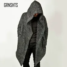 Мужская ветровка с капюшоном, шапка с неровным карманом, сплошной цвет, Свободное пальто с длинным рукавом, Длинные Топы, куртка с поясом L