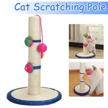 Когтеточка для кошек, игрушечный столбик, коврик-Когтеточка, скалолазание, рама для кошек, обертывание вокруг полюса, сизаль, одеяло, скребок, скалолазание, столбик, прочный