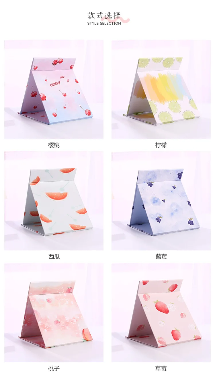 1815 Folding Makeup Mirror Dormitory Dress up Book Desktop Cute Large Size Portable Desktop Carry-on Flip Students Mirror