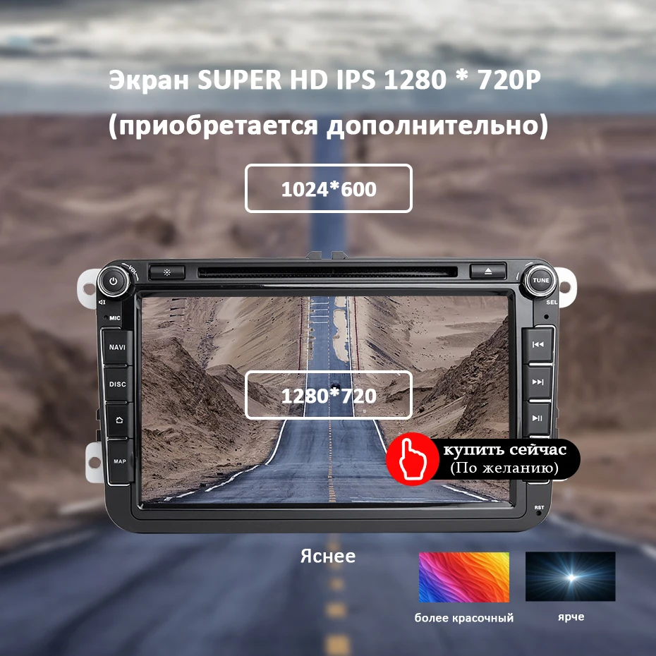 4G 64G 8 ядерный Android 9,0 2 din Автомобильный dvd-плеер gps для Volkswagen/VW Golf 5/6 passat/CC/B6/B7 polo Skoda/Seat/Leo Автомагнитола obd2