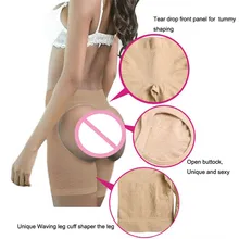 MSAA21 женские трусы для подтягивания ягодиц для мальчиков, короткие трусики для увеличения ягодиц, трусики для подтягивания, сексуальные трусики для контроля живота-B