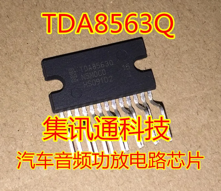 100% nuevo y original TDA8563Q ZIP-13