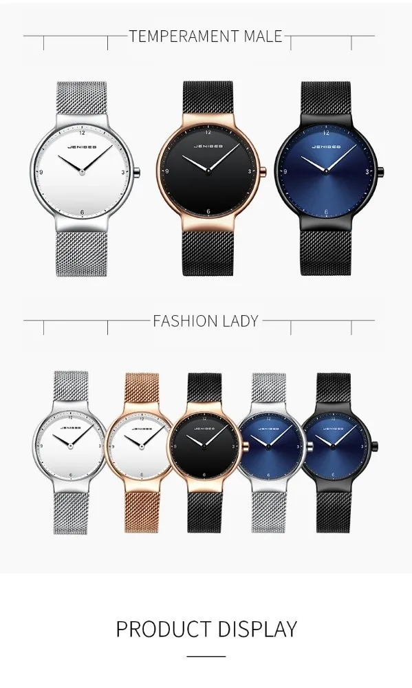 Couple Watch Man woman Luxury Brand Thin Full Mesh Simple Elegant Waterproof Watch Couple Lovers Quartz Business Wristwatch gift