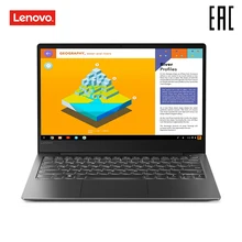 Ноутбук lenovo S530-13IWL/ 13.3FHD_IPS_GL_300N_N_GLASS/CORE_I3-8145U_2.1Г_2C_MB/ 4ГБ/БезHDD/ 128ГБ SSD / Integrated/ Безпривода/