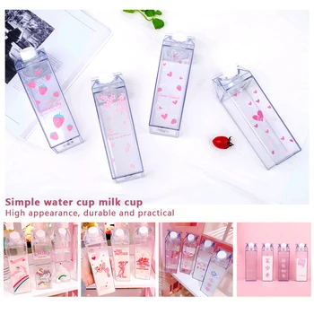 

Simple Milk Cup Water Cup Transparent Outdoor Travel Water Cup