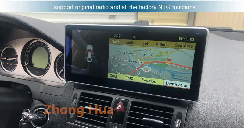 10,25 дюймов Автомобильный Радио экран gps навигация для Mercedes Benz C Class W204 2011- Bluetooth Сенсорный экран Android дисплей