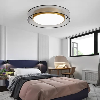 

Ultra-thin LED round atmospheric ceiling lamp Nordic creative lighting bedroom three-color dimming smart belt remote control