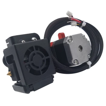 

3D Printer Accessories CR10 Upgrade Short Range Drive Feeding Belt Complete Hot End Red Extruder Kit (Terminals)