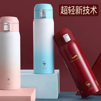 

Insulated Stainless Steel Bottle 304 Simple Cup Children's Creative Thermal Carafe Men and Women Smart Cup Gift Customization