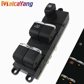 

Chrome Front Left Master Electric window lifter switch Orange lamp for Nissan Navara D40 2004 2005 2006 2007-2016