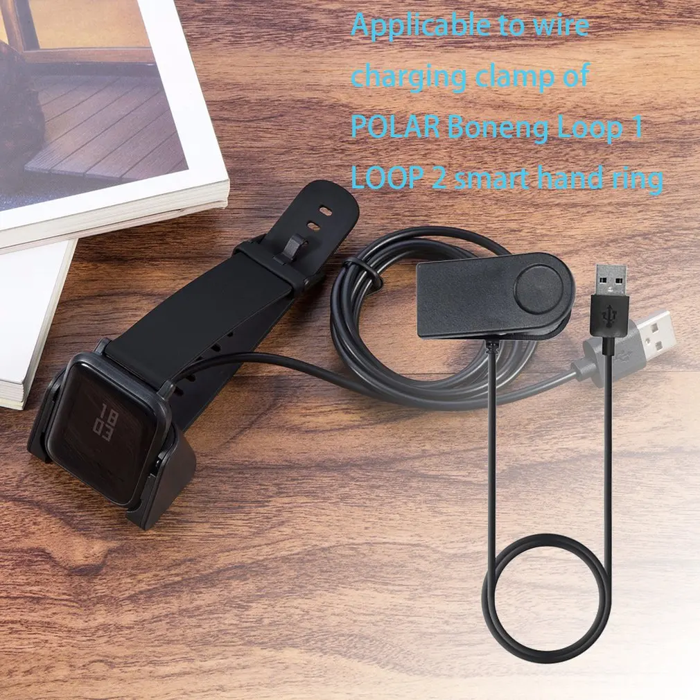 For Polar Boneng Loop1 Loop2 Smart Bracelet Charger Cord Charging Clip