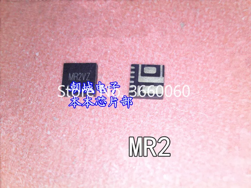 5 шт./лот MR2